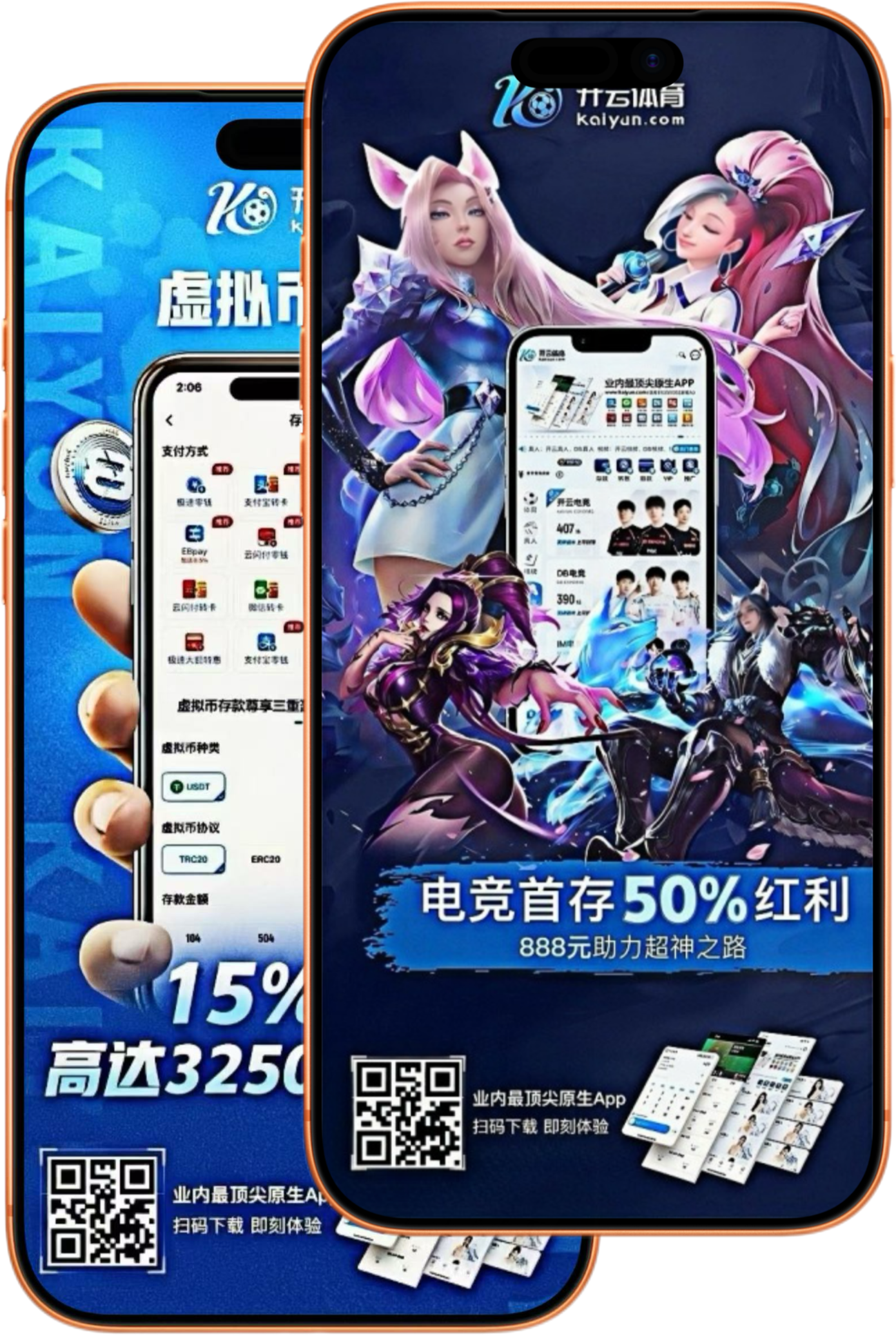 通宝娱乐|通宝娱乐体育首页世界杯